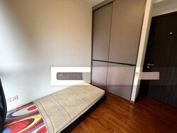Rivertrees Residences (D28), Apartment #519890251